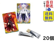 楽天市場】fate／grand order ウエハース 1boxの通販