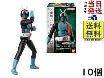 楽天市場】掌動-XX 仮面ライダーの通販