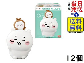 バンダイ(BANDAI) ちいかわフレンズ4 12個入BOX (食玩) チューイングガム