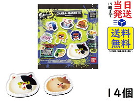 BANDAI スプラトゥーン3 キャラマグネッツ 14個入りBOX (食玩)