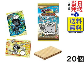 BANDAI にゃんこ大戦争チョコウエハース＋3 (20個入) 食玩・ウエハース賞味期限2024/05