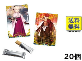 バンダイ(BANDAI) Fate/Grand Order ツインウエハース 特別弾 20個入BOX (食玩) ウエハース2024/01/01発売予定