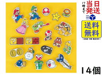 楽天市場】スーパーマリオ（食玩・おまけ｜コレクション）：ホビーの通販
