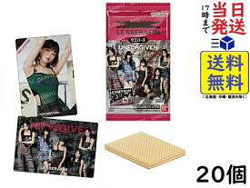 BANDAI LE SSERAFIM ウエハース 20個入BOX (食玩)ウエハース賞味期限2024/09