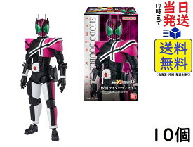 バンダイ(BANDAI) 掌動-XX(ダブルクロス) 仮面ライダー6 10個入BOX (食玩) チューインガム