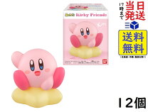 楽天市場】星のカービィ（食玩・おまけ｜コレクション）：ホビーの通販