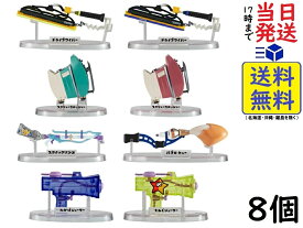 バンダイ(BANDAI) スプラトゥーン3 ブキコレクション2 8個入BOX (食玩) チューインガム
