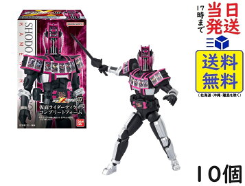 楽天市場】【中古】「未使用品」仮面ライダーファイズ RKF07 ウルフ  