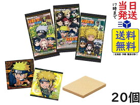 バンダイ(BANDAI) にふぉるめーしょん NARUTO-ナルト- 疾風伝 忍界シールウエハースvol.2 20個入BOX (食玩) ウエハース賞味期限2025/02