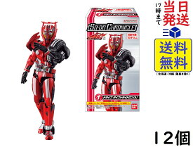 バンダイ(BANDAI) SO-DO CHRONICLE 仮面ライダードライブ2 12個入BOX (食玩) チューインガム