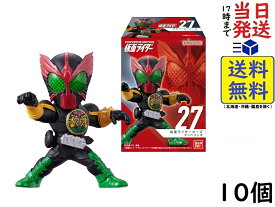 バンダイ(BANDAI) CONVERGE MOTION 仮面ライダー5 10個入 BOX 食玩 チューインガム