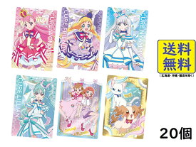 バンダイ(BANDAI) プリキュアオールスターズ キラキラカードグミ 20個入 BOX 食玩 グミ 2024/05/27発売予定