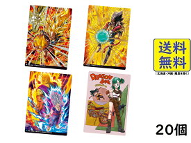 バンダイ(BANDAI) イタジャガ ドラゴンボール vol.4 20個入 BOX 食玩 スナック菓子 2024/05/06発売予定