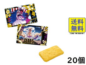 バンダイ(BANDAI) イタジャガ ワンピース with プラマイド LOG.3 20個入BOX (食玩) スナック菓子2024/07/22発売予定
