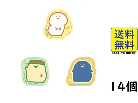 バンダイ(BANDAI) お文具といっしょ キャラマグネッツ 14個入BOX (食玩) チューインガム2024/07/29発売予定