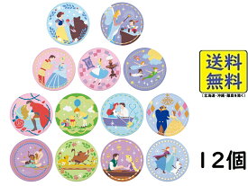 バンダイ(BANDAI) Disney Characters 刺繡缶バッジビスケット 12個入BOX (食玩) ビスケット 2024/08/19発売予定