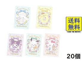 バンダイ(BANDAI) サンリオキャラクターズ ウエハース7 20個入 BOX 食玩 ウエハース 2024/08/19発売予定
