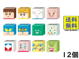 バンダイ(BANDAI) クレヨンしんちゃん CUCASE 12個入 BOX 食玩 チューイングガム 2024/08/26発売予定