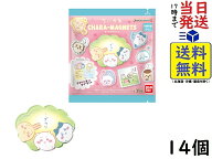 バンダイ(BANDAI) ちいかわキャラマグネッツ 14個入BOX (食玩) チューイングガム