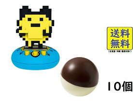 バンダイ(BANDAI) チョコサプ たまごっち 10個入 BOX 食玩 チョコレート 2024/11/25発売予定