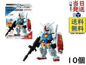 バンダイ(BANDAI) FW GUNDAM CONVERGE ♯26 10個入BOX (食玩) チューイングガム
