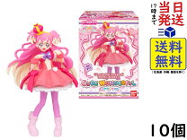 楽天市場】プリキュア box（食玩・おまけ｜コレクション）：ホビーの通販