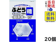 大丸本舗 ぶどう糖 18粒×20個賞味期限2027/05