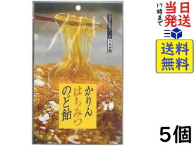 大丸本舗 かりんはちみつのど飴 80g ×5個賞味期限2024/12