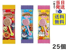 不二家 アンパンマンミニペロペロチョコレート 5g ×25個賞味期限2025/01