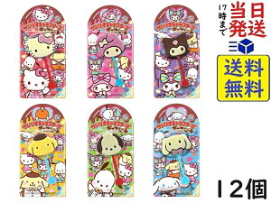 s 1{TILN^[Y`R[g 1 (12)ܖ2026/09