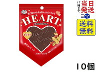 不二家 ハートチョコレート ピーナッツ 26g×10個 賞味期限2026/08