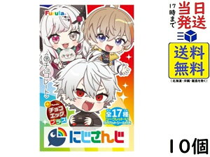 t^ `RGbO vX ɂ 10 BOX H ܖ 2026/06