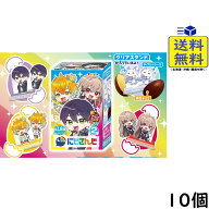 フルタ チョコエッグ キッズプラス にじさんじ 10個 BOX 食玩 2026/05/18発売予定