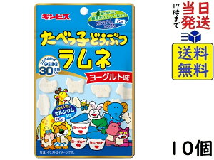 MrX ׂqǂԂl [Og 35g×10 ܖ2026/02