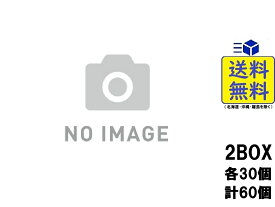 ロッテ ご当地ビックリマンチョコ 西日本編 ＆ 東日本編 各1BOX（各30個）計2BOXセット 食玩 2025/09/02発売予定