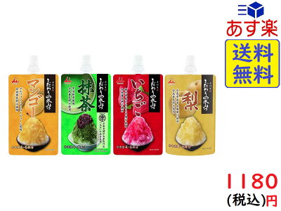 井村屋 かき氷シロップ 「 こだわりの氷みつ 」 4種セット （いちご・抹茶・マンゴー・梨） 各150g　賞味期限2021/04/12｜ROOM - 欲しい! に出会える。