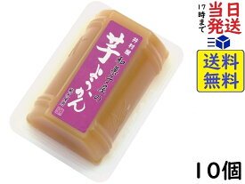 井村屋 和菓子屋の芋ようかん84g ×10個賞味期限2026/08