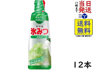 䑺 X݂  330g ×12{ ܖ2026/07