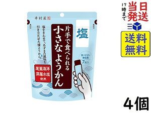 䑺 ЎŐHׂ鏬Ȃ悤  7{×4ܖ2026/03/26