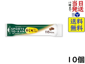 䑺 X|[c悤 R[q[ 40g×10ܖ2026/08