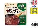 井村屋 レンジで簡単 ぜんざい 150g ×6個賞味期限2027/04