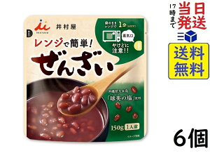 䑺 WŊȒP 񂴂 150g ×6ܖ2027/02