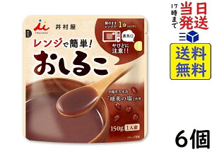 䑺 WŊȒP 邱 150g ×6ܖ2027/03