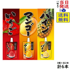 井村屋 かき氷シロップ こだわりの氷みつ 3種各2個 計6個 ( いちご ・ パイン ・ マンゴー ) 各150g賞味期限2027/05