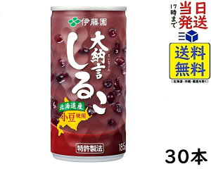 ɓ [邱  185g×30{ ܖ2025/11