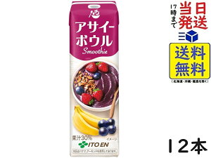 ɓ ATC[{E X[W[ 240ml×12{ ܖ2026/03/16