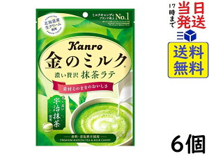 J ̃~N e 61g ×6ܖ2027/03