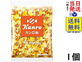 カンロ カンロ飴 1kg賞味期限2025/02