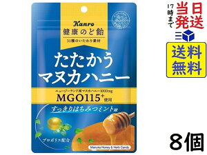 J N̂ǈ }kJnj[ ݂͂~g 80g×8 ܖ2026/06