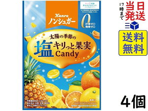 J mVK[ LƉʎLfB 70g×4 ܖ2026/06